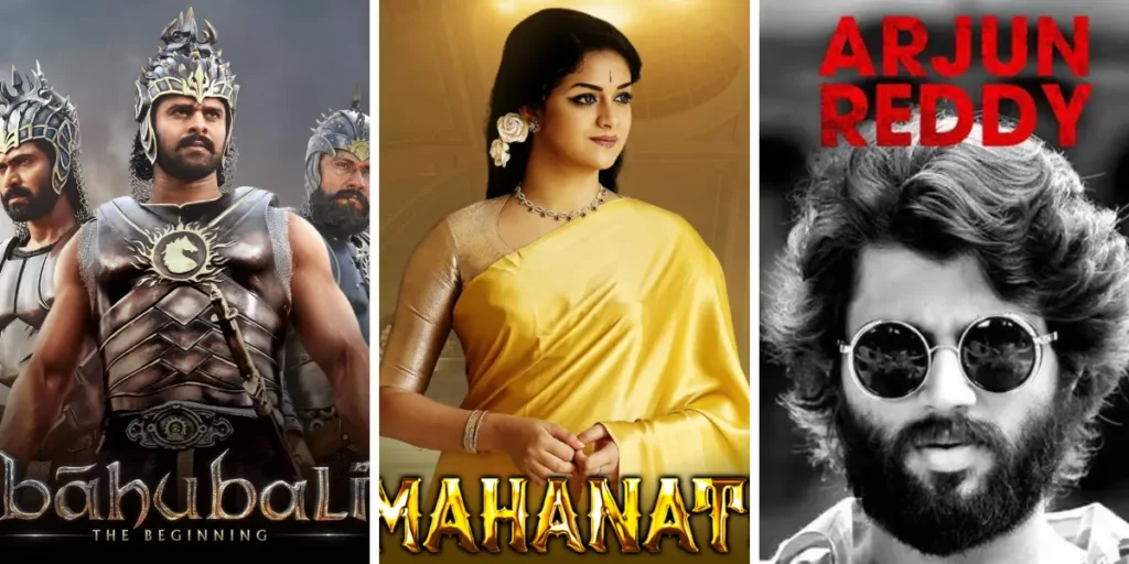 Top 15 Telugu Cinema_Filmy Gossips