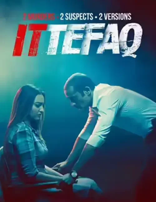 Ittefaq_Filmy Gossips