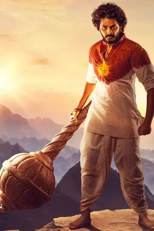 HanuMan Movie Review_Filmy Gossips